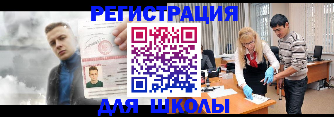 форма 3 в Рязани